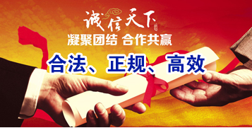 孝感讨账公司